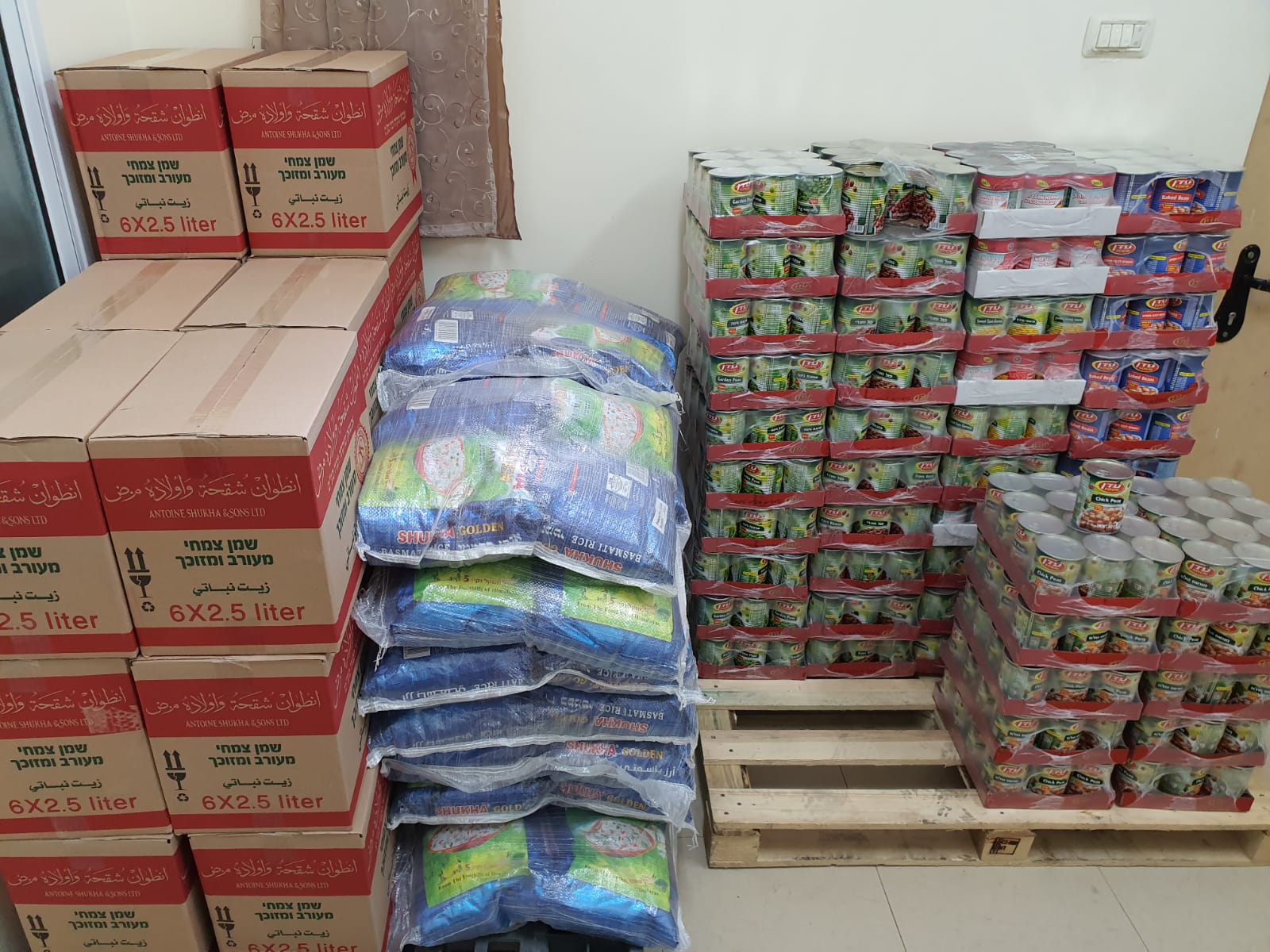 WhatsApp Image 2020-03-25 at 8.27.00 PM.jpeg.jpeg